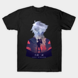 Issei - Dark Illusion T-Shirt